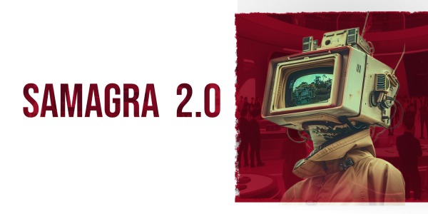 Samagra 2.O
