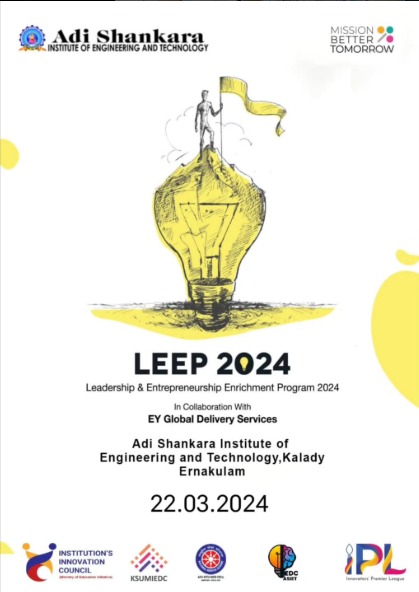 Entrepreneurship Seminar